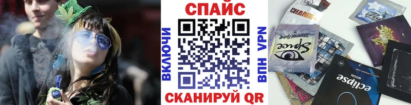 Бутират буратино  MEGA зеркало  Рубцовск 