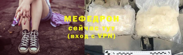 ПСИЛОЦИБИНОВЫЕ ГРИБЫ Волосово