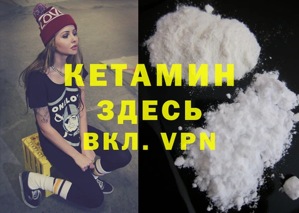 скорость Верхнеуральск
