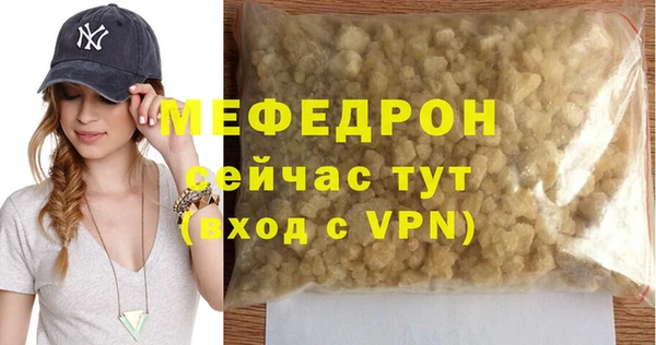 ПСИЛОЦИБИНОВЫЕ ГРИБЫ Волосово